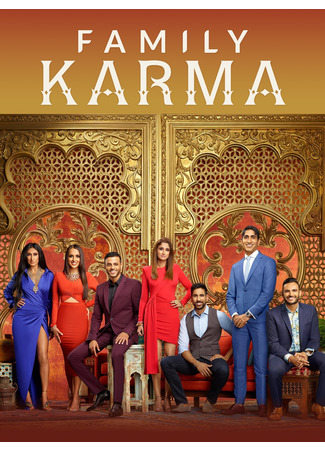 кино Семейная карма (Family Karma) 18.05.25