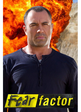 кино Фактор страха (Fear Factor) 18.05.25
