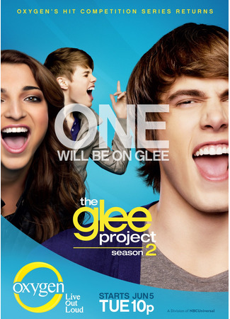 кино Проект «Хор» (The Glee Project) 18.05.25