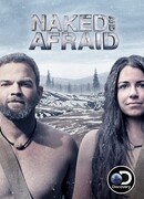 Голые и напуганные сезон 13