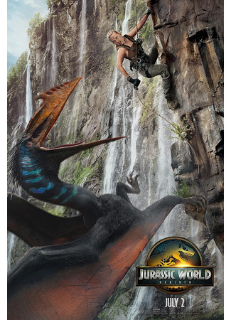 кино Мир Юрского периода: Возрождение (Jurassic World Rebirth) 20.05.25
