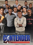 Конкурент сезон 4