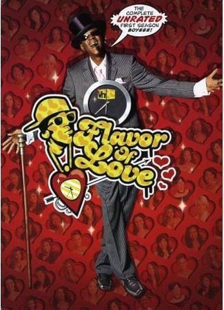 кино Вкус любви (Flavor of Love) 21.05.25
