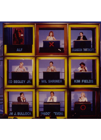 кино Голливудские квадраты (Hollywood Squares) 21.05.25
