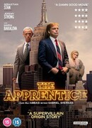 Ученик сезон 6