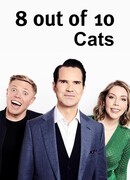 8 из 10 кошек сезон 1
