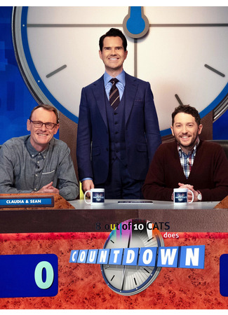 кино 8 из 10 кошек начинают обратный отсчёт (8 Out of 10 Cats Does Countdown) 22.05.25