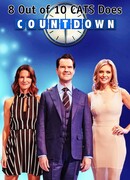 8 из 10 кошек начинают обратный отсчёт сезон 23