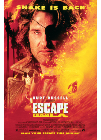 кино Побег из Лос-Анджелеса (Escape from L.A.) 23.05.25
