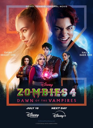 кино Зомби 4: Рассвет вампиров (Zombies 4: Dawn of the Vampires) 24.05.25