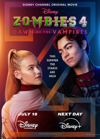 кино Зомби 4: Рассвет вампиров (Zombies 4: Dawn of the Vampires) 24.05.25