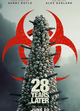 28 лет спустя