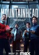 На вершине горы