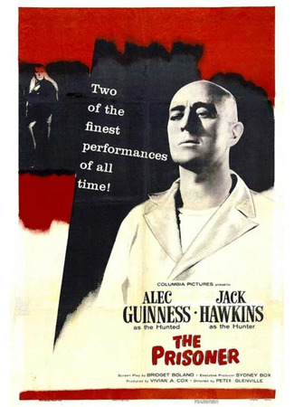 кино Пленник (The Prisoner) 26.05.25
