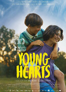 Юные сердца