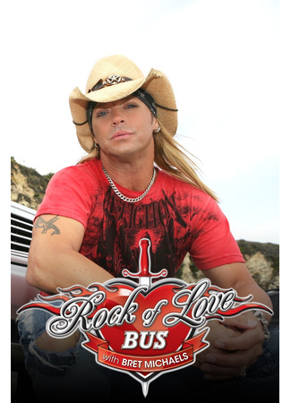 кино Рок любви (Rock of Love with Bret Michaels) 27.05.25
