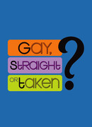 Интуиция против соблазна сезон 1