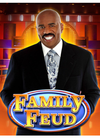 кино Celebrity Family Feud 27.05.25