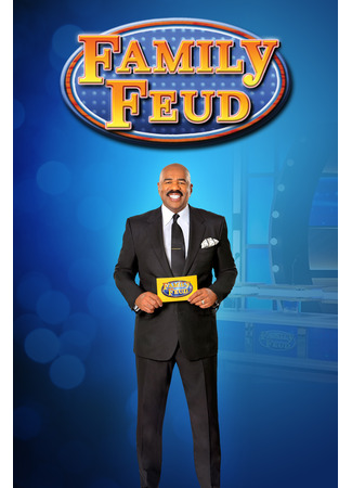кино Celebrity Family Feud 27.05.25