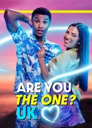 Пожалуй ты! сезон 8