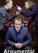 Спорный вопрос сезон 1