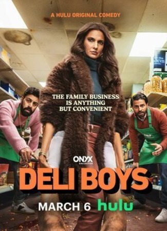 кино Парни из Дели (Deli Boys) 31.05.25