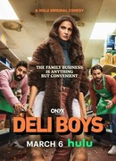 Парни из Дели