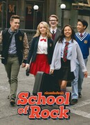 Школа рока сезон 3