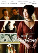 В поисках Персефоны