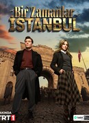 Однажды в Стамбуле сезон 1