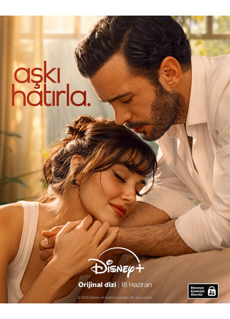 кино Напоминание (Reminder: Aşkı Hatırla) 04.06.25
