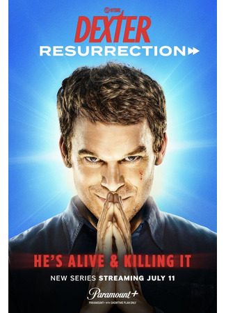 кино Декстер: Воскрешение (Dexter: Resurrection) 07.06.25