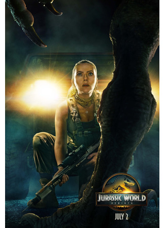 кино Мир Юрского периода: Возрождение (Jurassic World Rebirth) 12.06.25