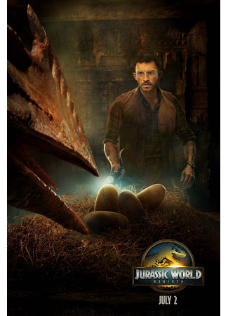 кино Мир Юрского периода: Возрождение (Jurassic World Rebirth) 12.06.25