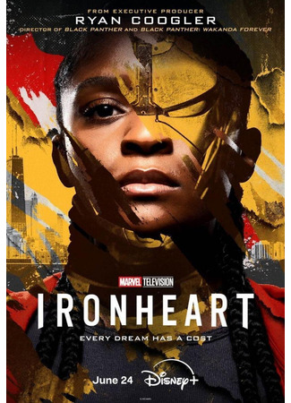 кино Железное сердце (мини-сериал) (Ironheart (TV Mini Series)) 12.06.25