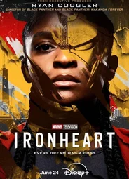 Железное сердце (мини-сериал)