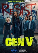 Поколение «Ви» сезон 2