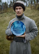 Морозко (2026)