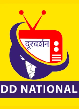 Производитель DD National 12.06.25