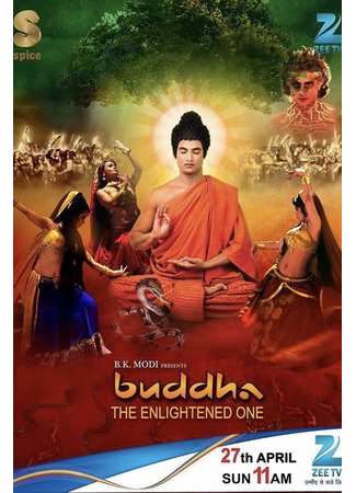 кино Будда (Buddha: Rajaon Ka Raja: बुद्ध) 12.06.25