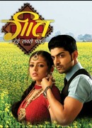 Песня, никому не известная сезон 1