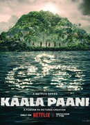 Тёмные воды сезон 1