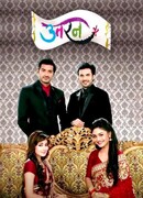 Выбор судьбы сезон 1