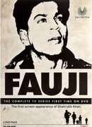 Новобранец сезон 1