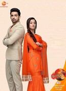 Брак по-индийски сезон 1