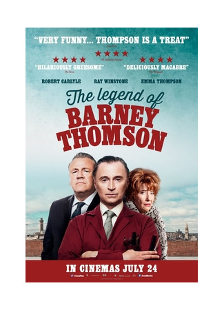 кино Убойная стрижка (The Legend of Barney Thomson) 15.06.25