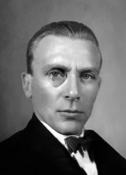 Михаил Булгаков