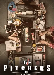 Далеко Идущие