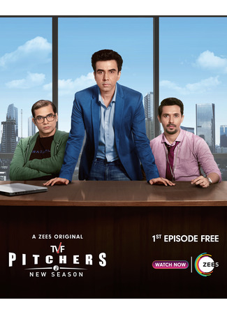 кино Далеко Идущие (TVF Pitchers) 15.06.25