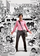 Мир мужчин сезон 1